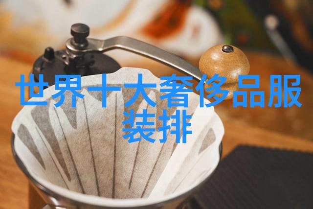小手创意彩虹笔芯的魔法世界
