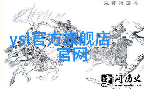 教导体系中如何将工艺技术与商业逻辑有效融合