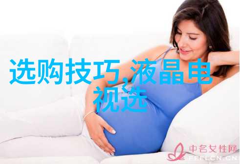 环境友好型宝石加工绿色技术的未来趋势