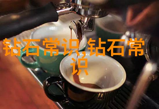 原神甘雨安慰部下C插画在哪你知道吗