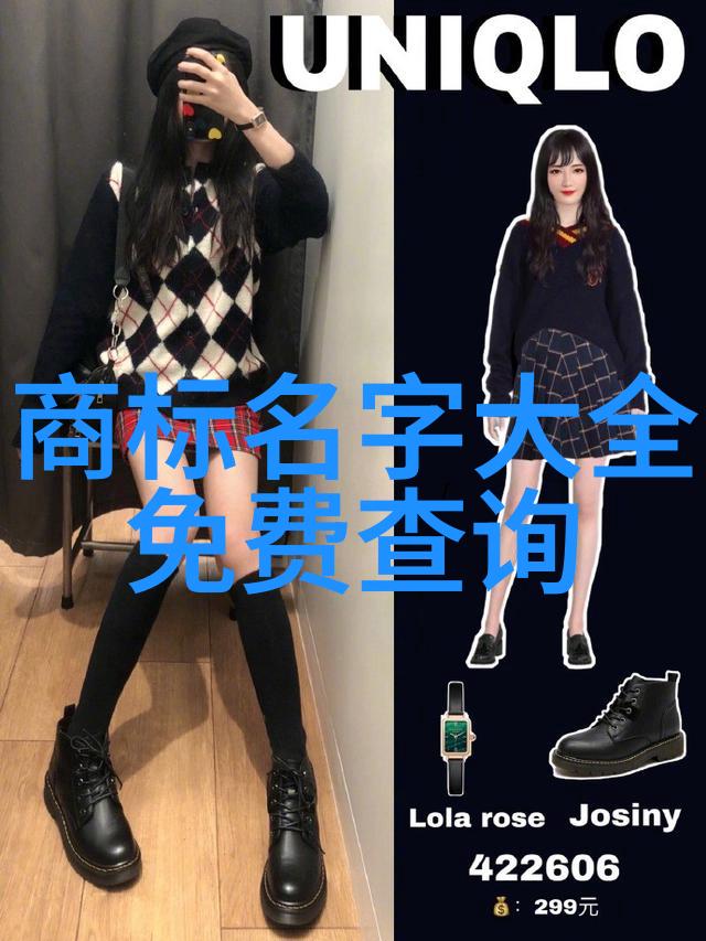 翡翠手镯鉴定 - 绿玉佳品揭秘翡翠手镯鉴定的艺术与科学