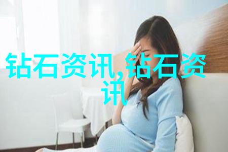 工艺品种类繁多包括陶瓷艺术手工织物木雕饰品金属工艺玻璃制品玉石工艺品等