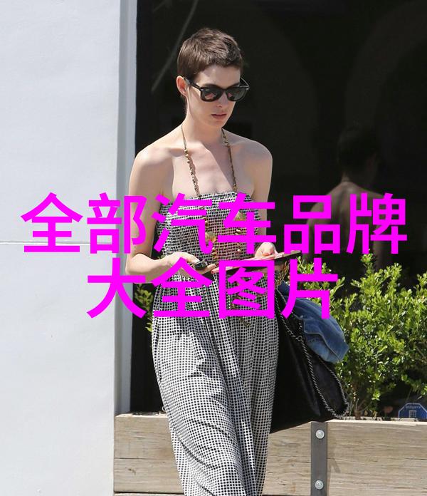 全球钻石巨擘揭秘前十名钻石大师的艺术与光芒