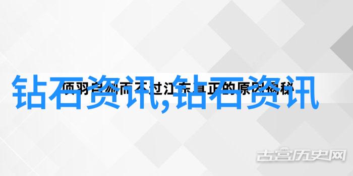 工艺工程师的职业之谜是不是真的一个坑