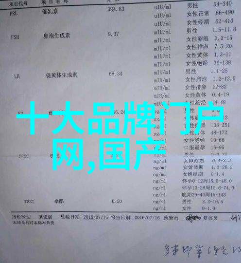 全球钻石巨头揭秘世界最大的十大钻石mine
