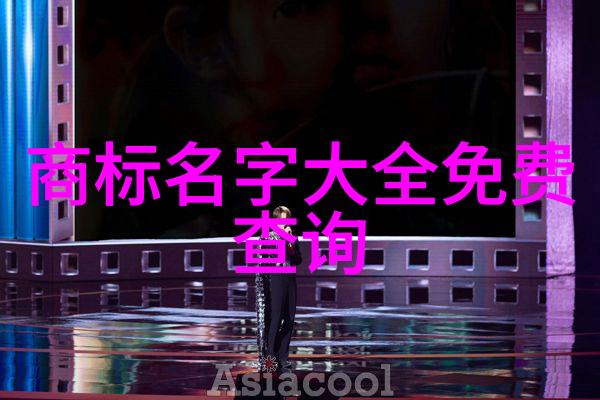 广东轻工职业技术学院我在这里找到了我的技艺