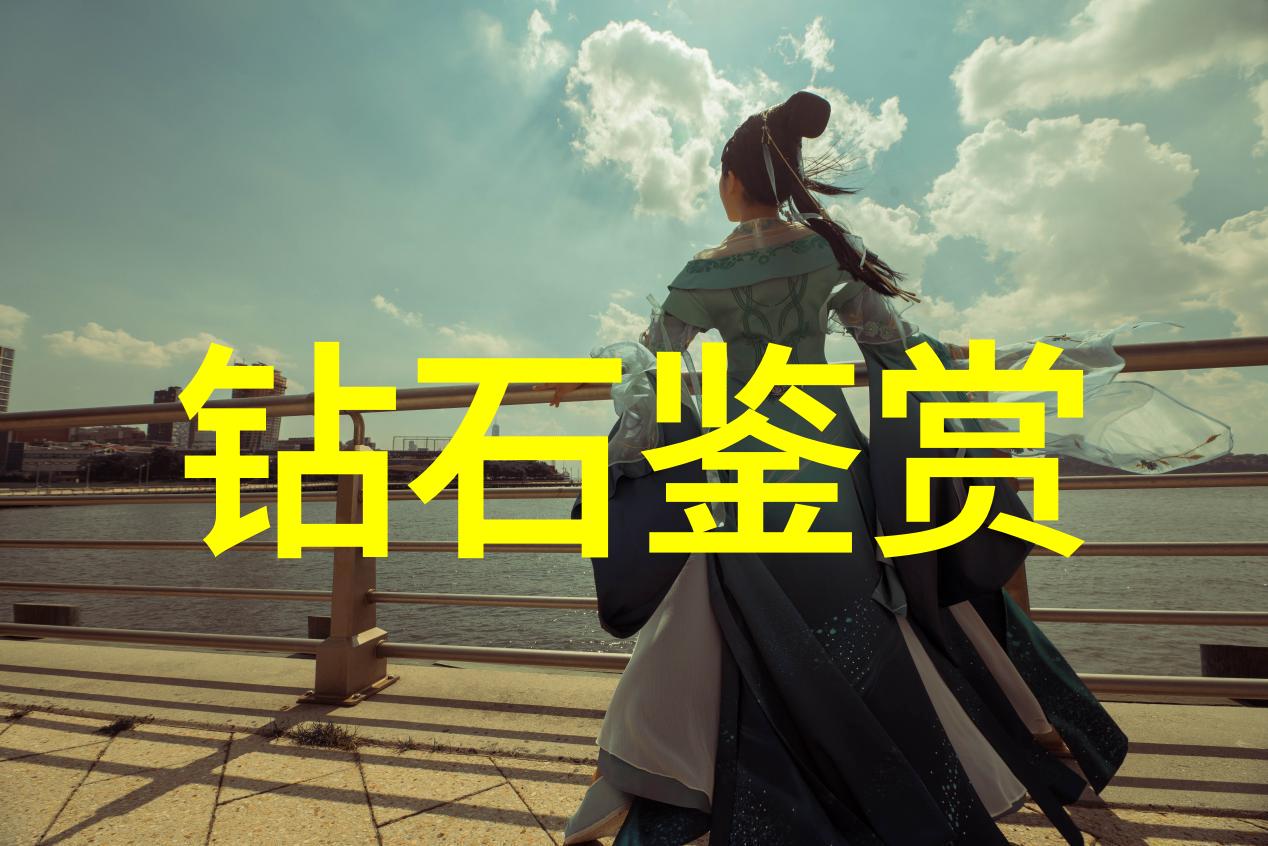 创新思维在现代职业发展中的作用以auditing为例