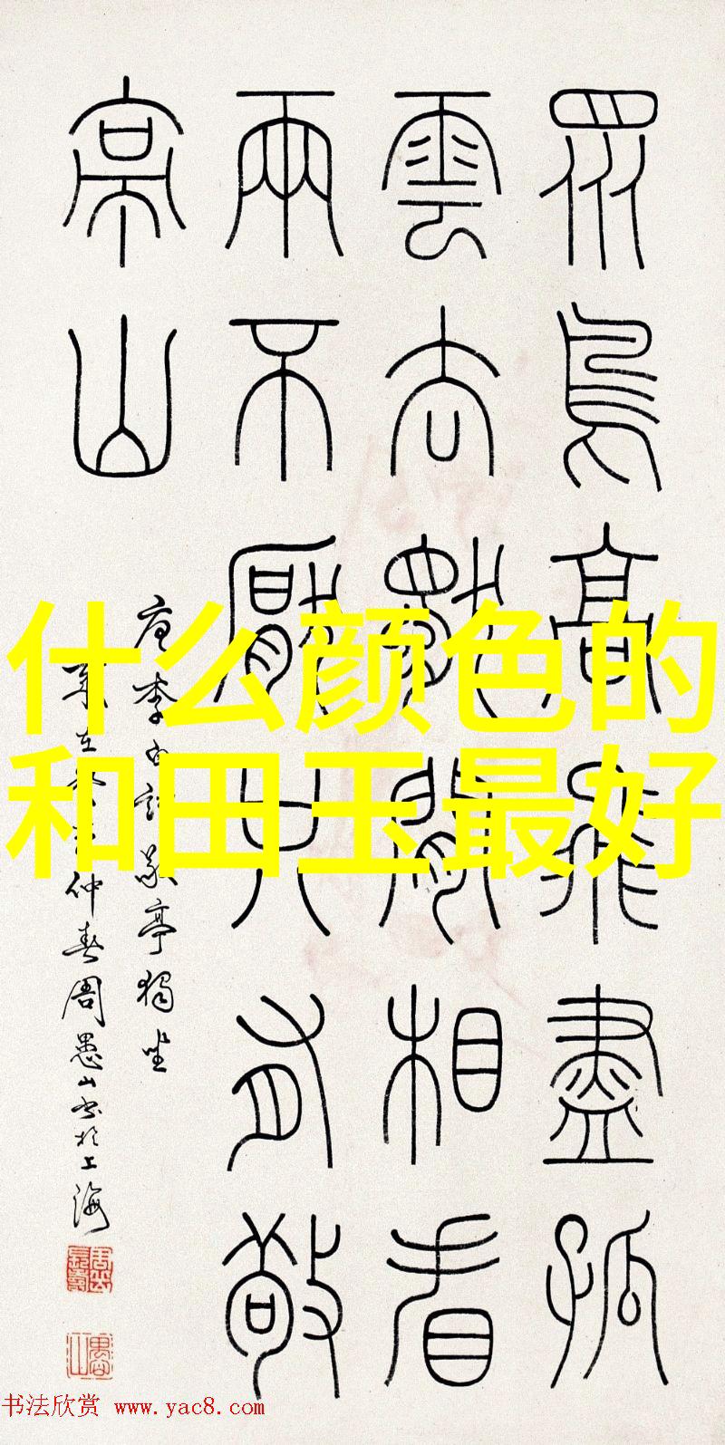 佛山珠宝设计培训 - 精灵巧手学艺成真创意无限