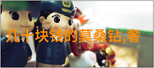 東寧東林與其他知名古代宮廷所出產之珠寶相比它們各自有什麼特色與優劣