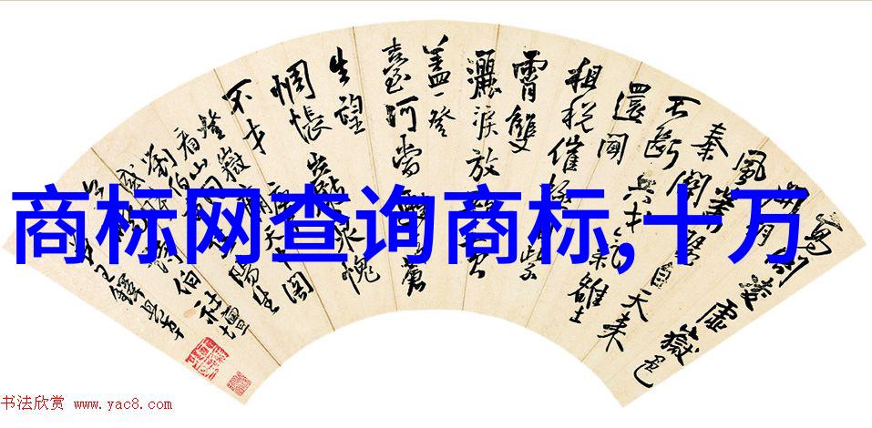 春风拂面花间秘密