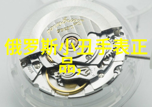 在世界七大奇迹中的希望之塔所谓的Taverniers Blue究竟是一块多大的蓝色钻石