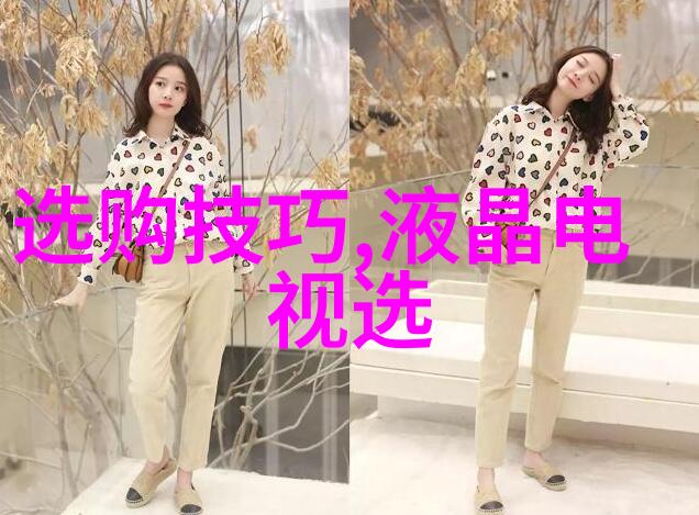 机器之诗工业设计史的抽象回声