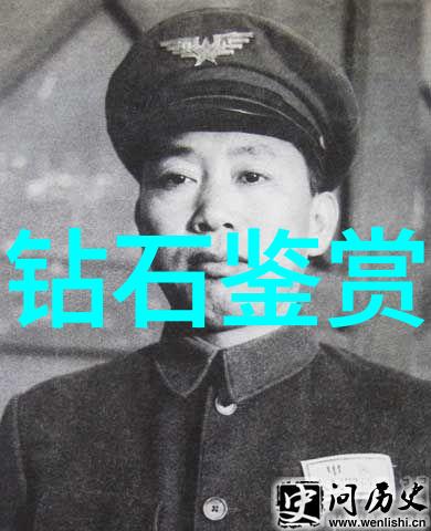 墨翠是什么档次的翡翠我看这块翡翠真不简单