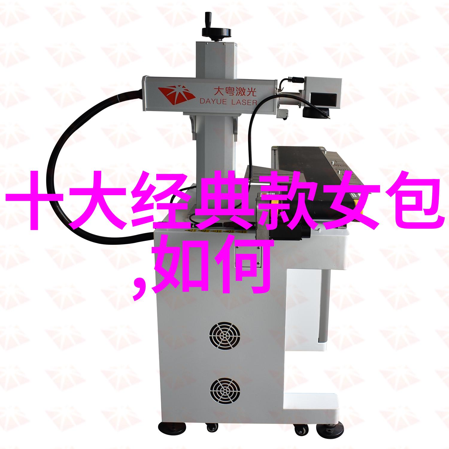 手工艺品制作指南探索创意与技艺的融合