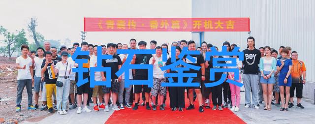 探索灵动之玉揭秘那些能带来福祉的神奇玉石