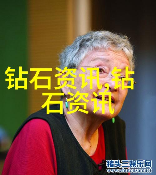 重铸传承佛山珠宝设计培训中的文化探索