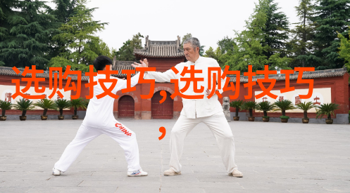 红旗下的女儿刘胡兰的故事