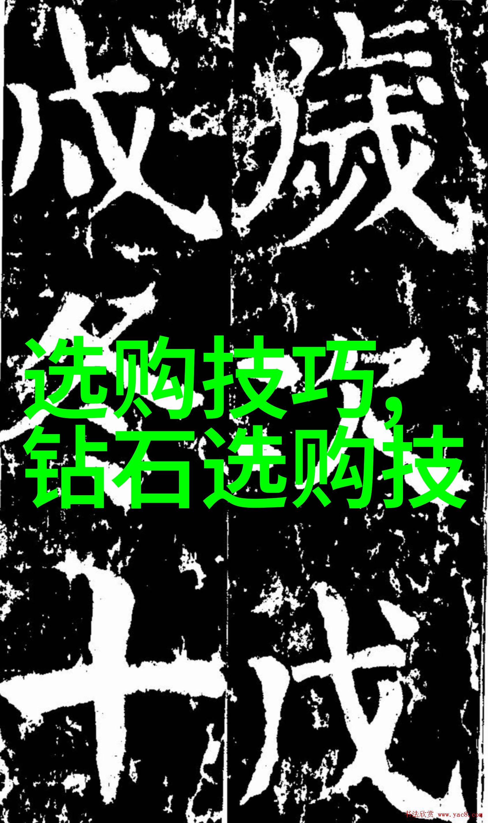 翡翠鉴赏-翡翠宝石的绿意与价值从色泽到切工