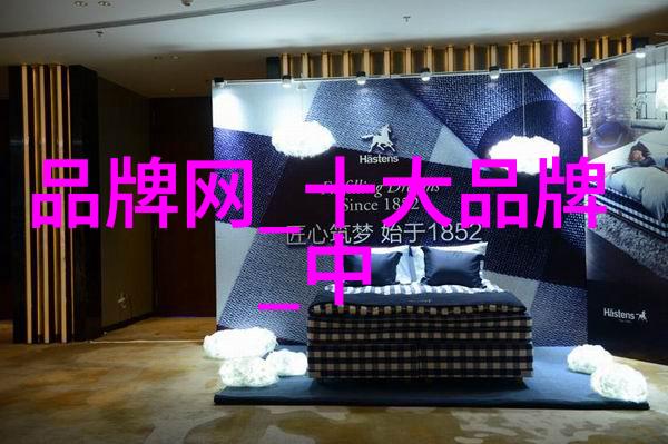 璀璨世界探秘世界顶级紫钻石的迷人魅力