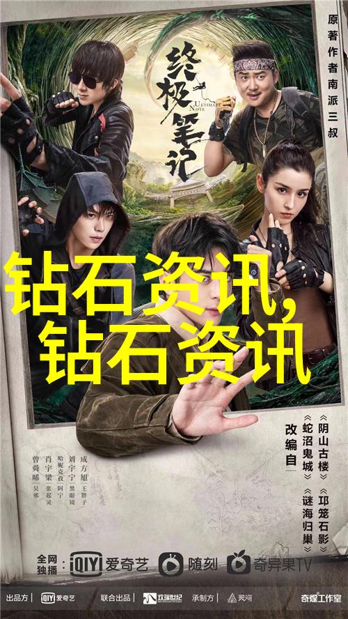 掌握技艺广州饰品压模培训经验分享