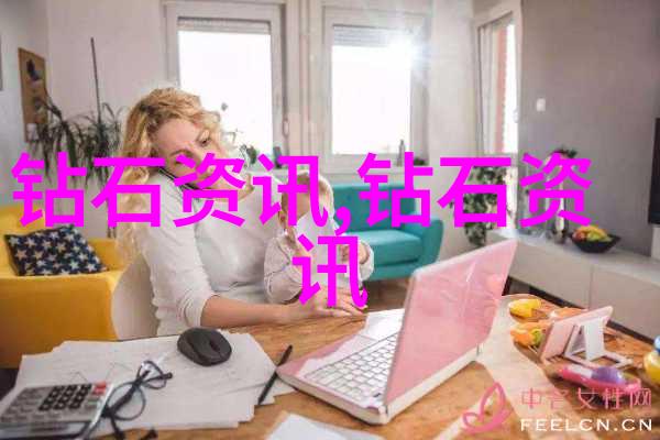 剖析宝石美学光芒与魅力背后的艺术与审美