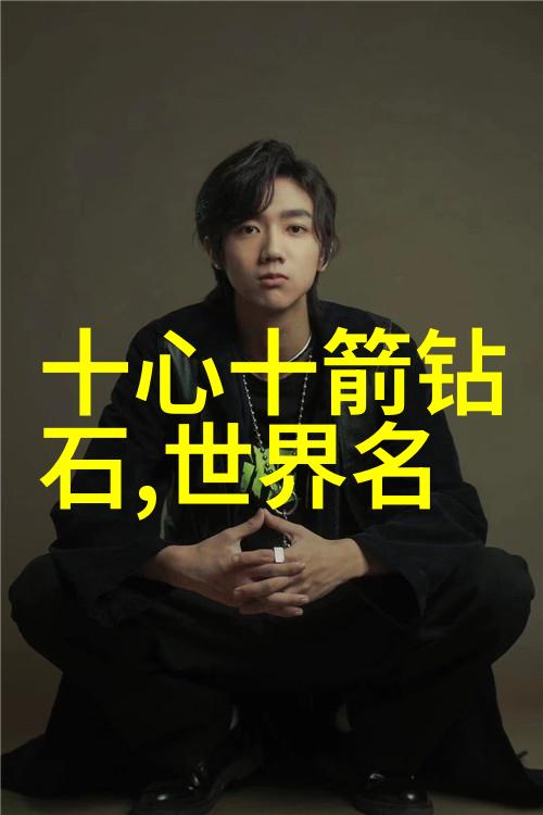 传统工艺的现代魅力中国文化小手工的复兴故事