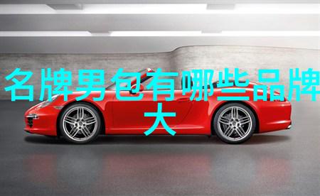 世界顶级紫钻石我亲手揭秘那些神秘的宝藏