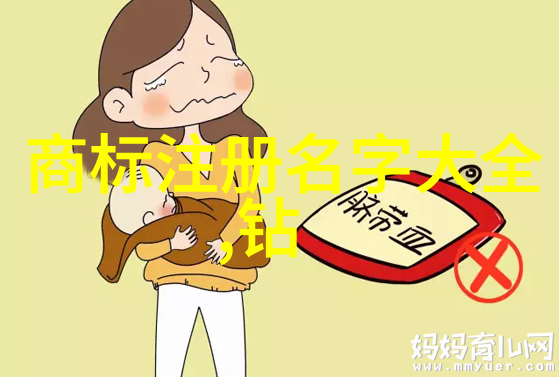 海柳我在沙滩上发现了一个神奇的秘密