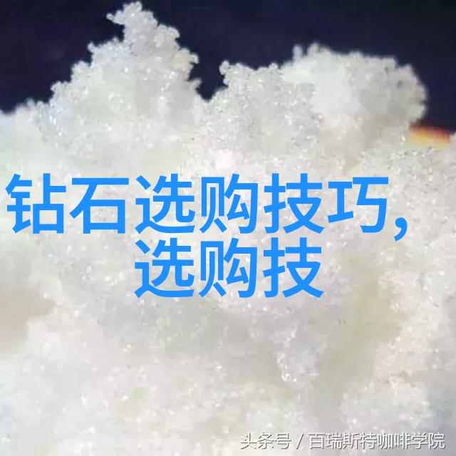 文化属性探究揭秘传统与现代交织的社会认同