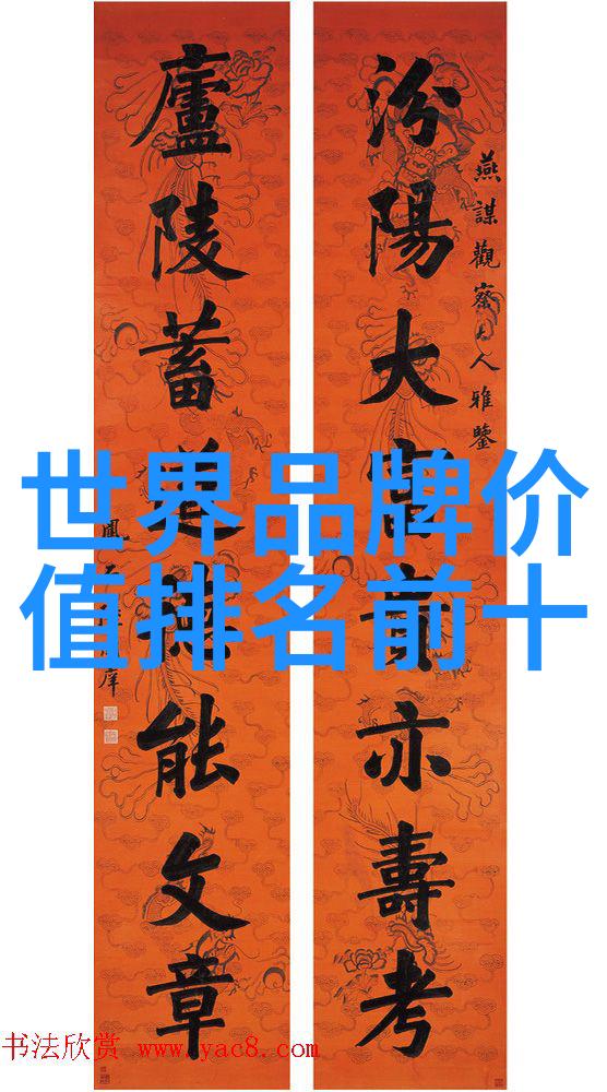 探秘宝石世界-揭秘莫桑比克的卡拉大钻世界第三大钻石的传奇