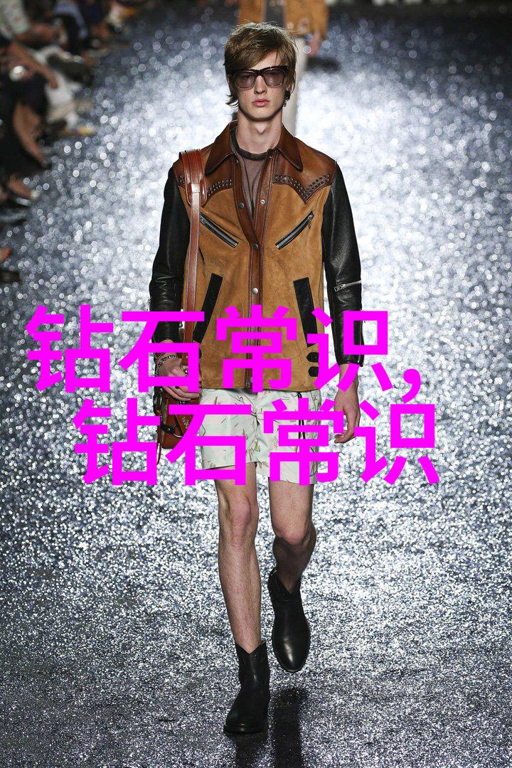 木香满堂工艺品的自然韵味