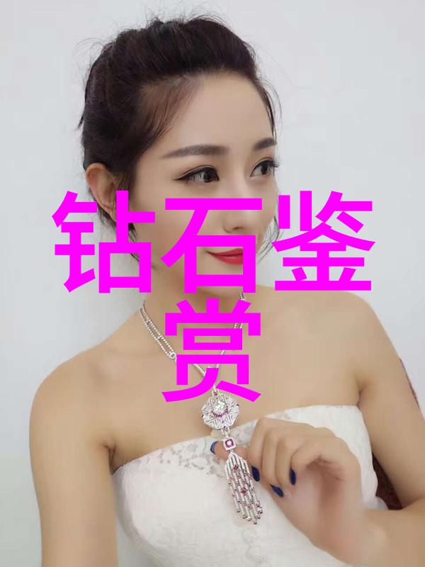 玉石保养我的宝贝玉石怎么保养才能光泽如新