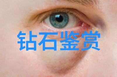 翡翠梦想与现实的碰撞五百元真假之谜