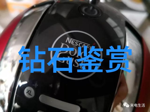 商海浮沉工商管理硕士之旅