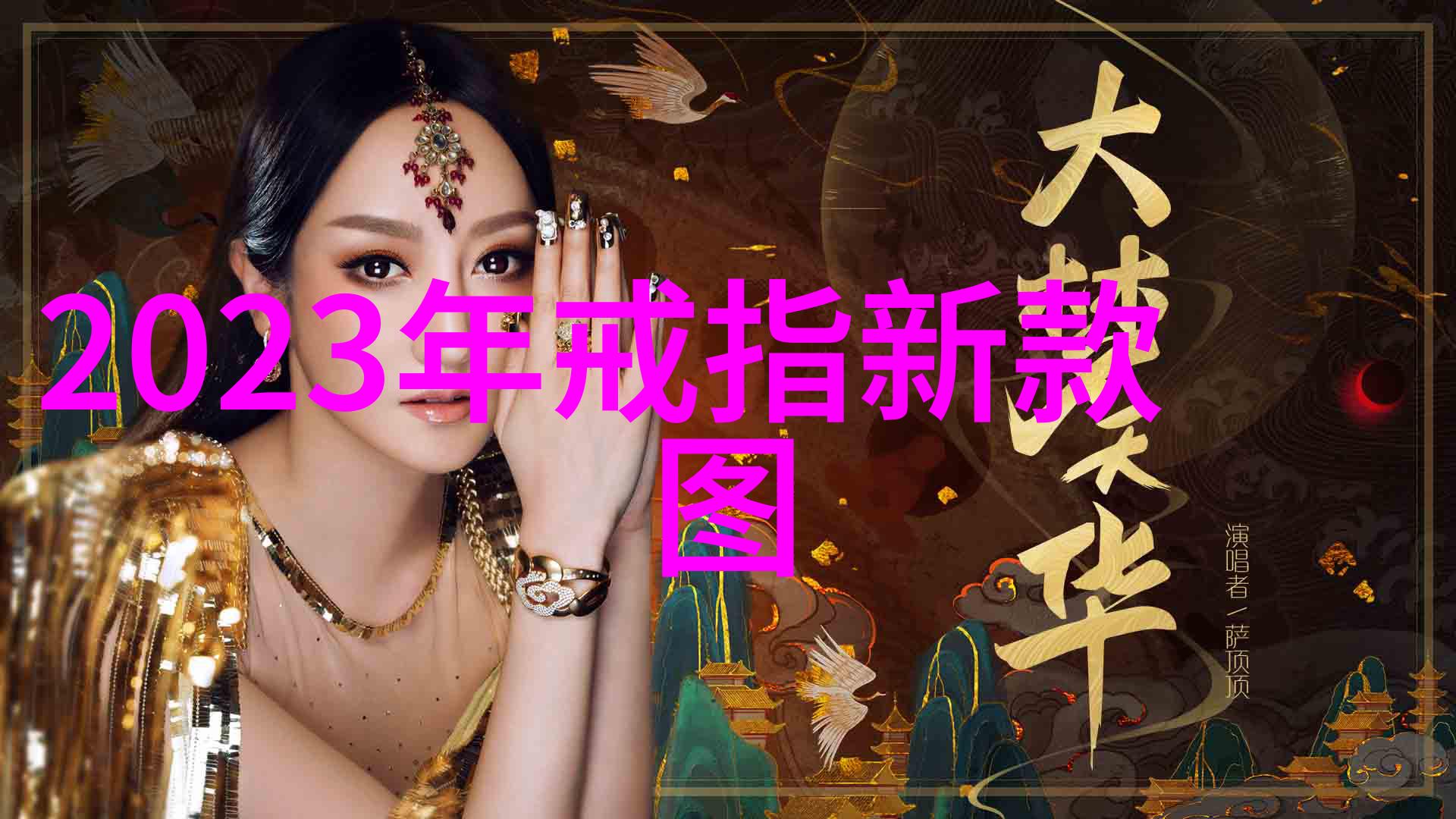 璀璨宝石世界探秘钻石红宝石与蓝宝石的迷人魅力