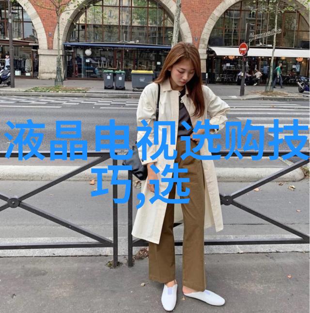 星卡大师收集交易与策略