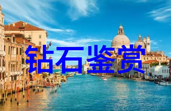 2022年首饰设计大赛闪耀时尚的艺术语汇