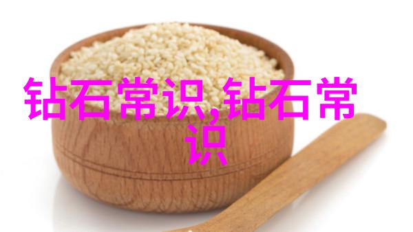 探索宝石世界我想知道全世界有多少种玉石