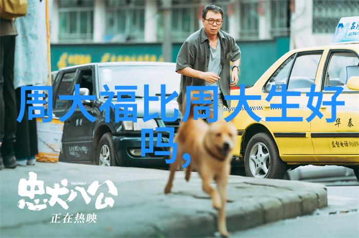 翡翠真伪辨识绿玉满堂的谜题解答
