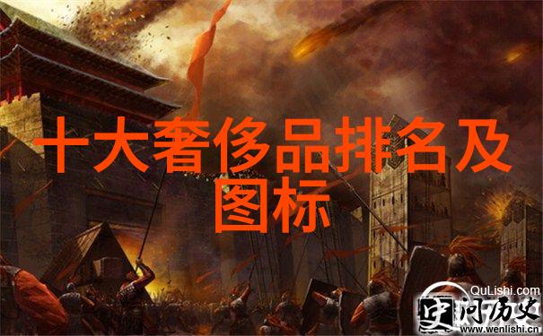 鉴证风云揭秘中疆珠宝玉石鉴定证书的真伪之争