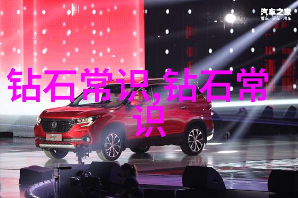家装行业资讯我的家里也能变成设计大师的作品室吗
