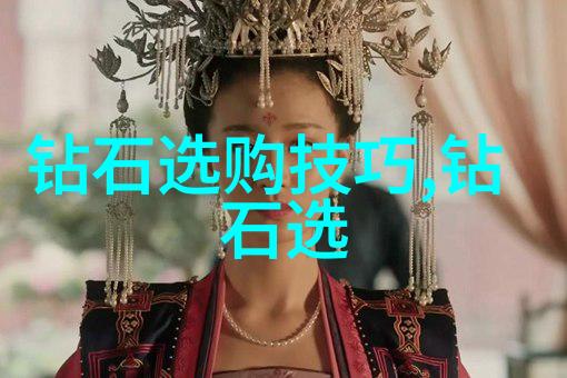 基坑支护技术的创新与应用
