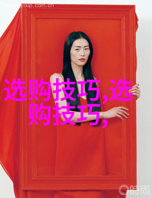 工艺设计精细工艺的艺术表现