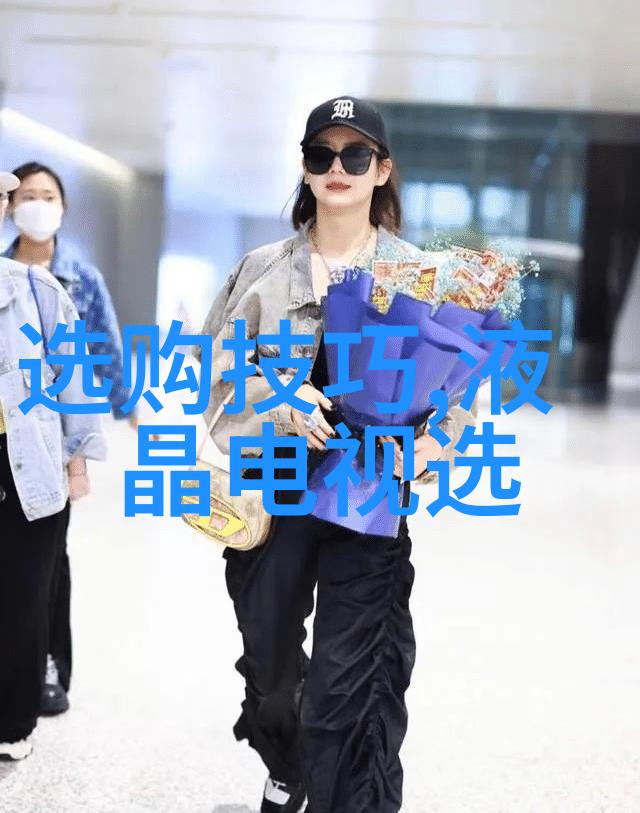 中国珠宝玉石鉴定艺术精准识别中华古典美