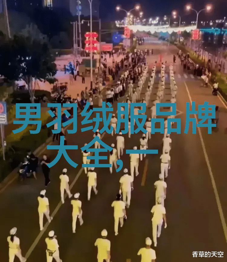 中国三大钻石产地我来告诉你这些宝藏的地方