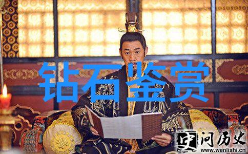 翡翠之美剖析这块绿意盎然的宝石