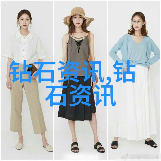 天机妙算真千金的玄学之旅与国宝的诞生