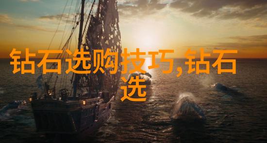 云南瑞丽翡翠-翡翠之乡云南瑞丽的璀璨宝石传奇
