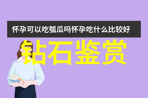 机械制造工艺学精密铣床技术