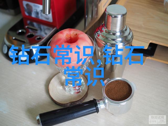 世界珠宝排行我眼中的最闪亮的宝石王国